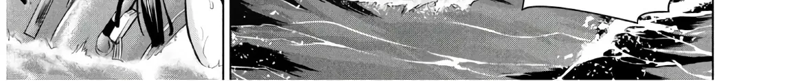 Satanofani Zinmanga X Chapter 105 Page 7