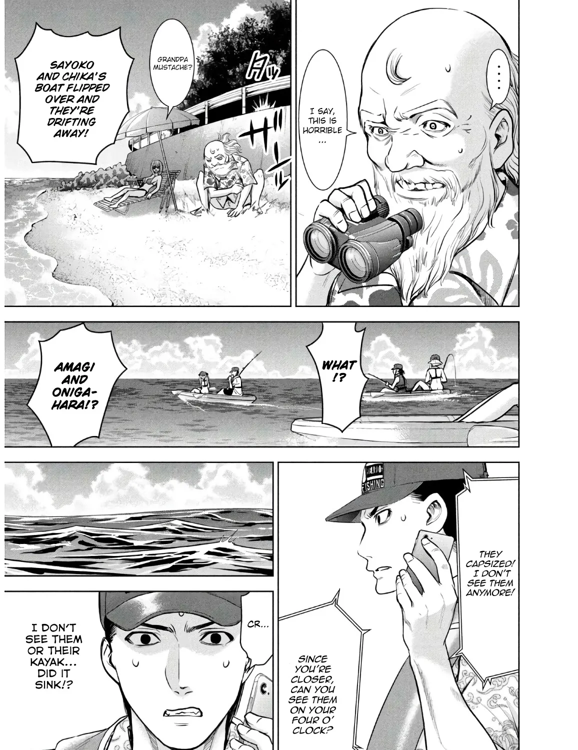 Satanofani Zinmanga X Chapter 105 Page 10