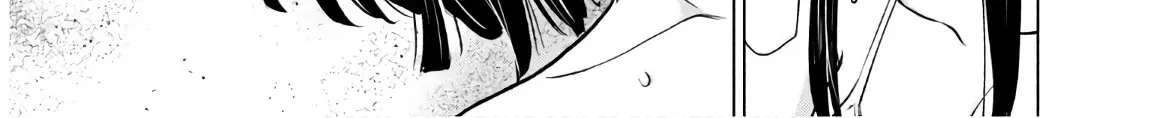 Satanofani Zinmanga X Chapter 105 Page 15