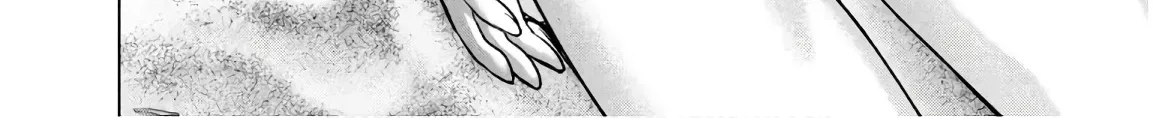 Satanofani Zinmanga X Chapter 105 Page 17