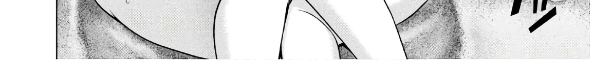 Satanofani Zinmanga X Chapter 105 Page 29