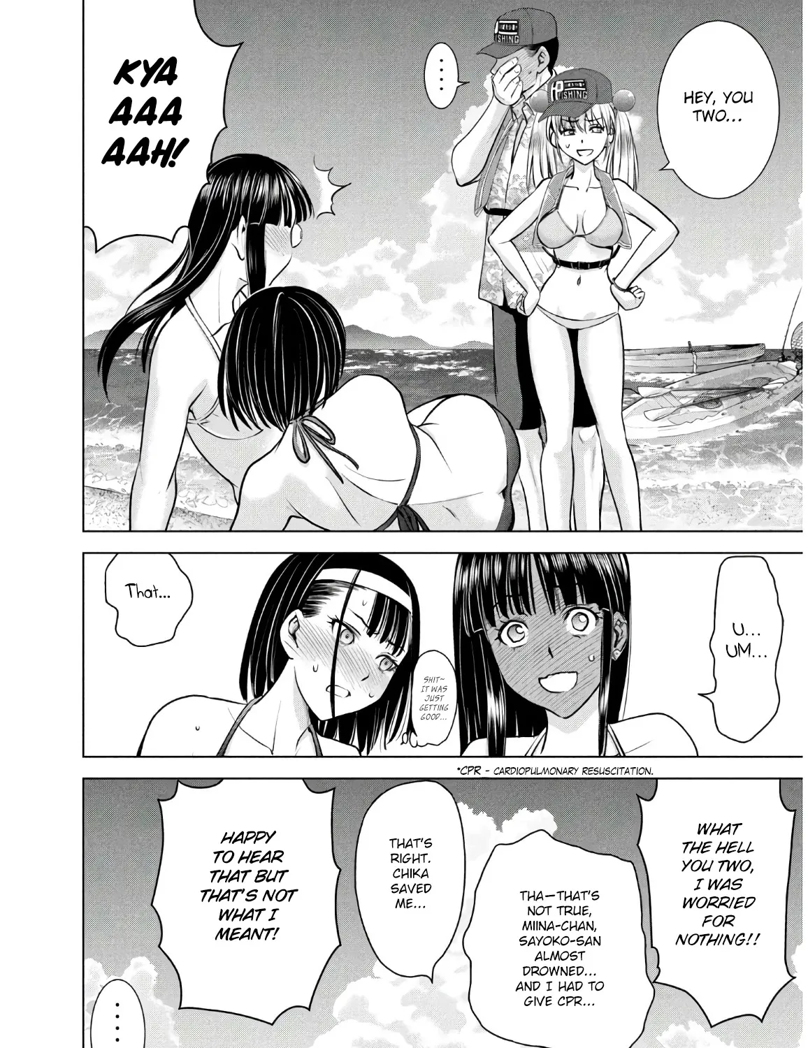 Satanofani Zinmanga X Chapter 105 Page 32