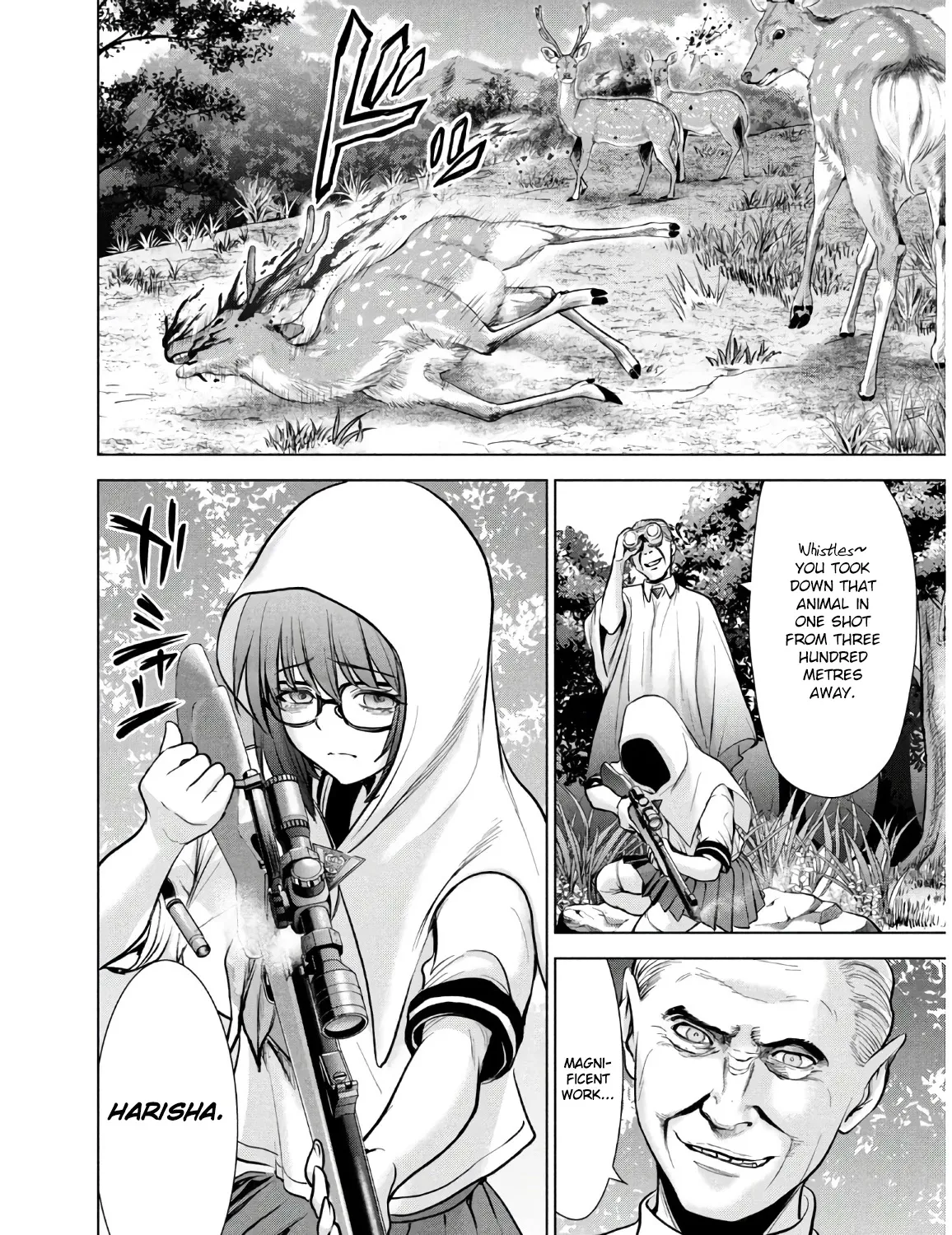 Satanofani Zinmanga X Chapter 105 Page 40