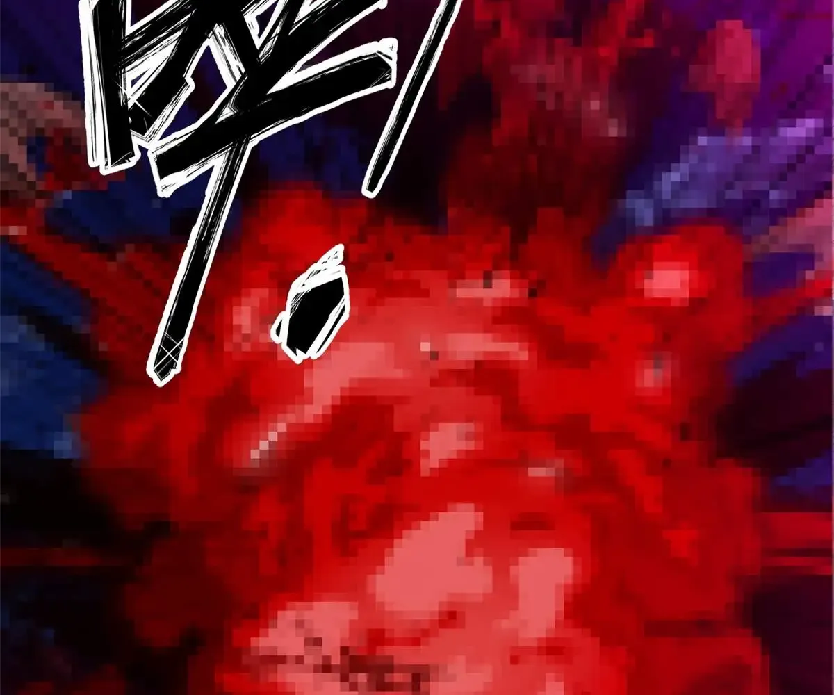 The Start Of A Stunning And Feisty Master: A System With Ten Pounds Of Rebellion Zinmanga X Chapter 79 Page 81