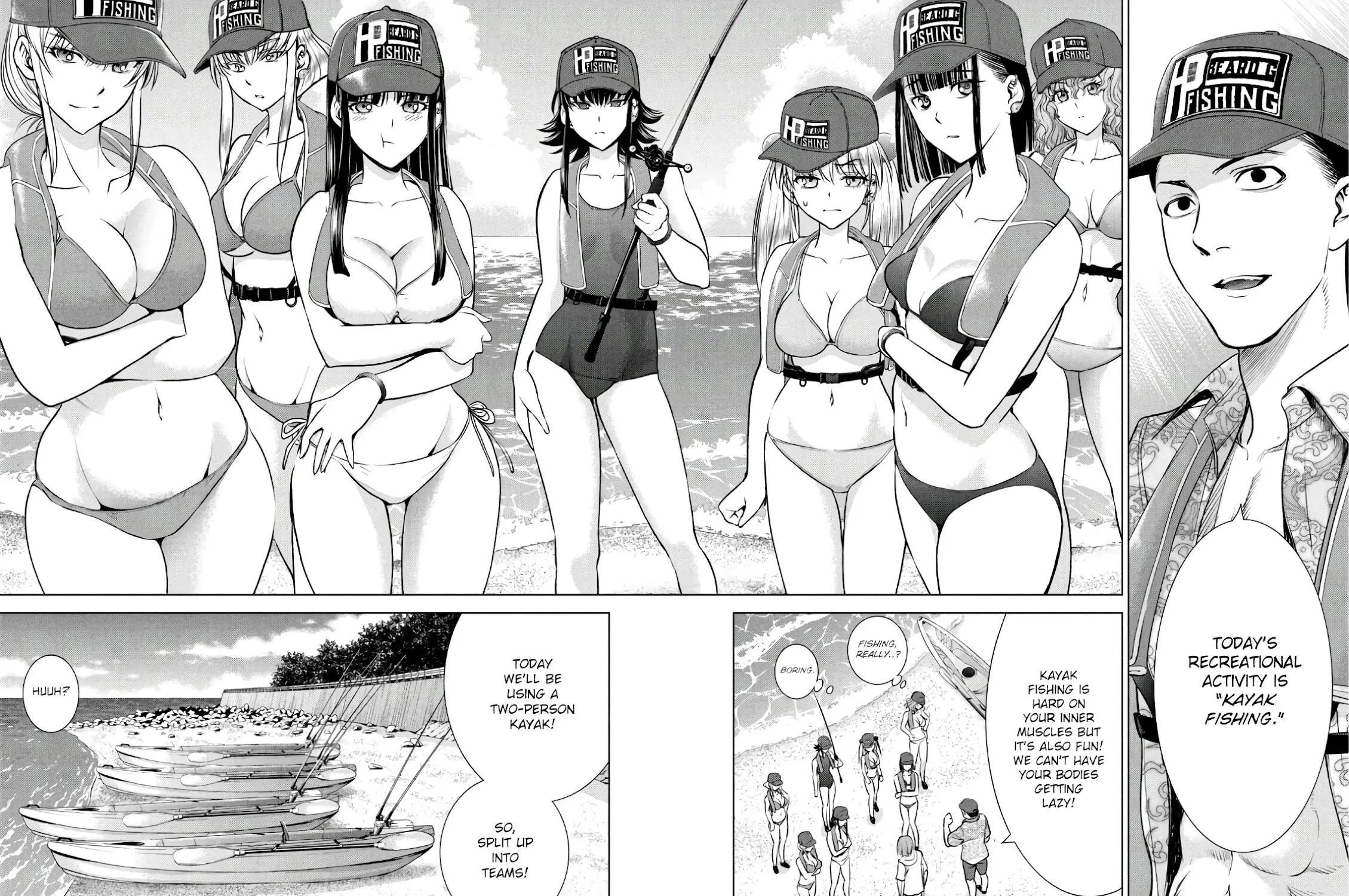 Satanofani Zinmanga X Chapter 104 Page 4