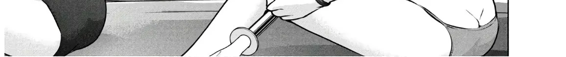 Satanofani Zinmanga X Chapter 104 Page 9