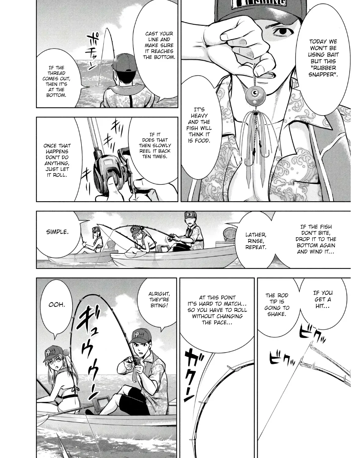 Satanofani Zinmanga X Chapter 104 Page 10