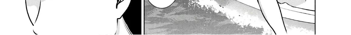 Satanofani Zinmanga X Chapter 104 Page 13