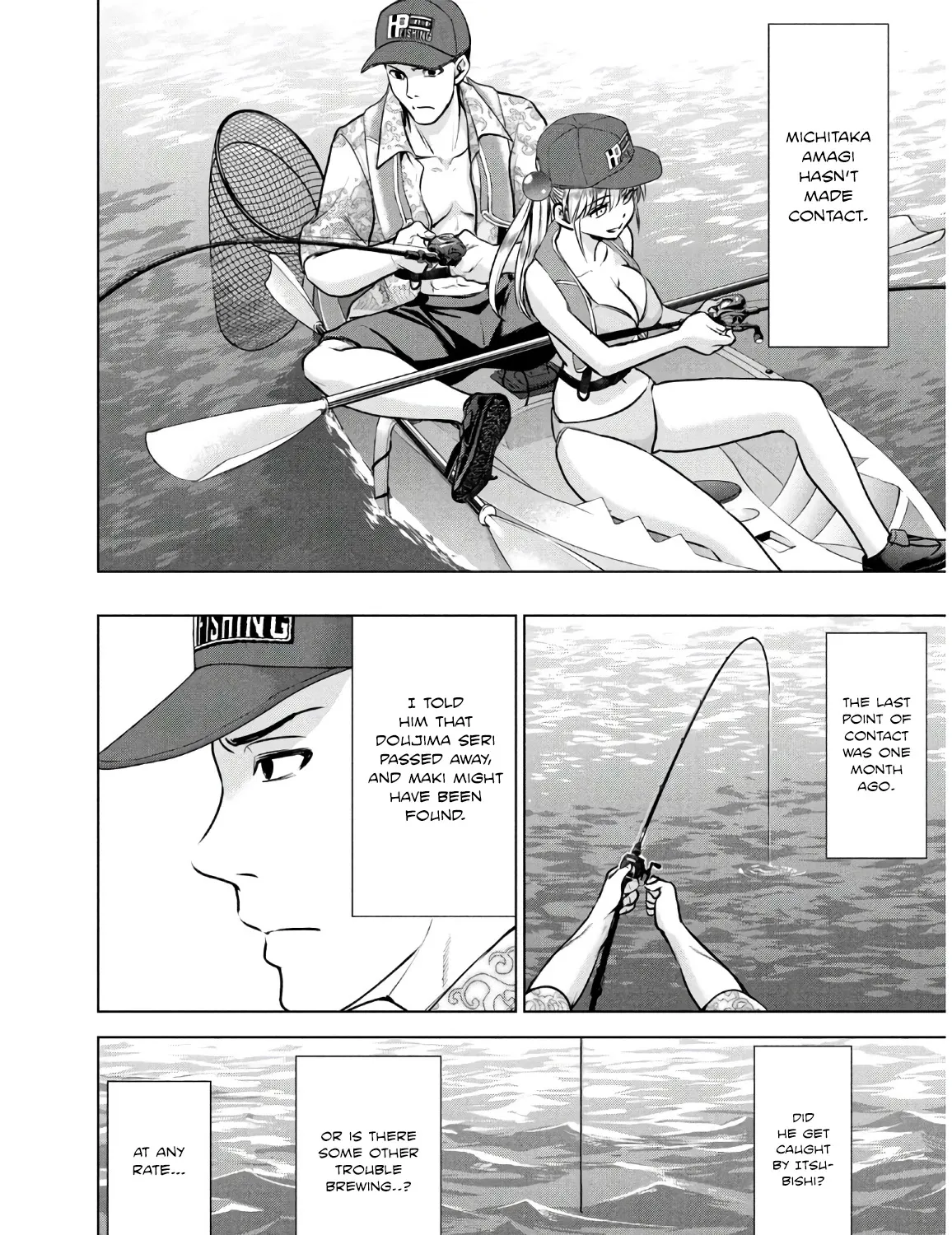 Satanofani Zinmanga X Chapter 104 Page 14
