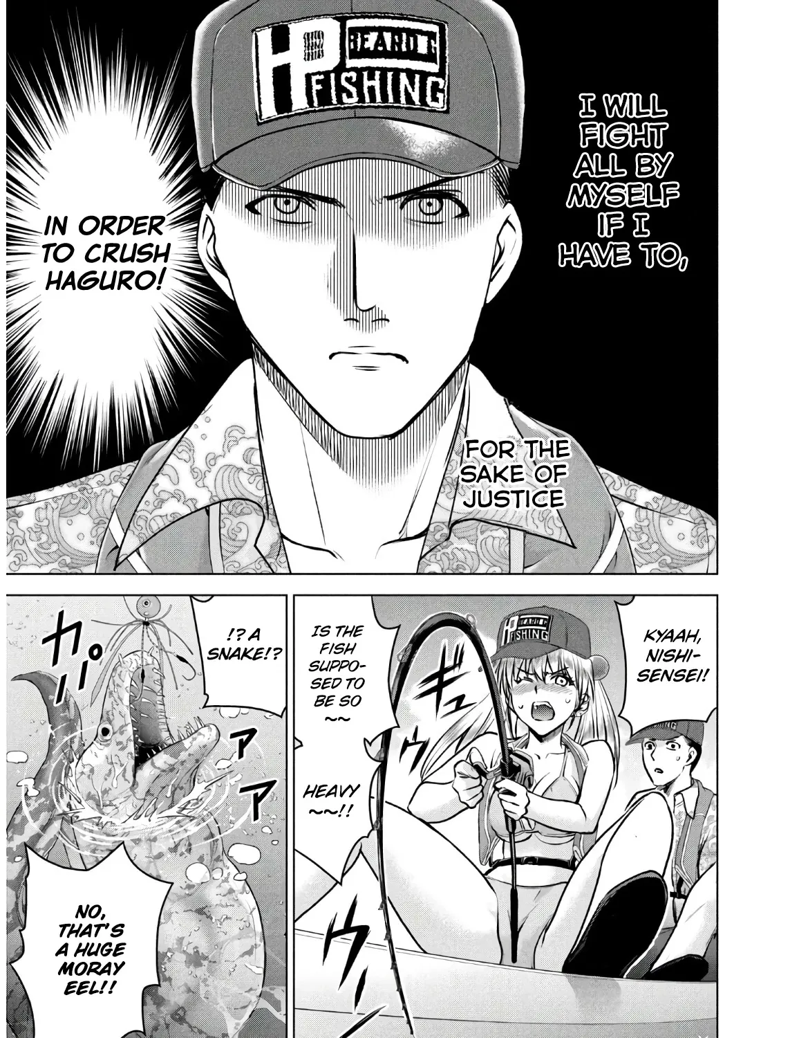 Satanofani Zinmanga X Chapter 104 Page 16