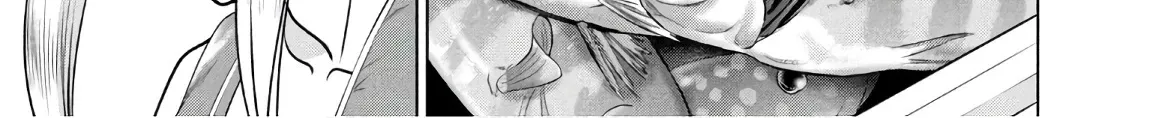 Satanofani Zinmanga X Chapter 104 Page 21