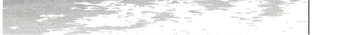 Satanofani Zinmanga X Chapter 104 Page 25