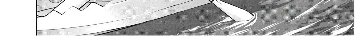 Satanofani Zinmanga X Chapter 104 Page 31