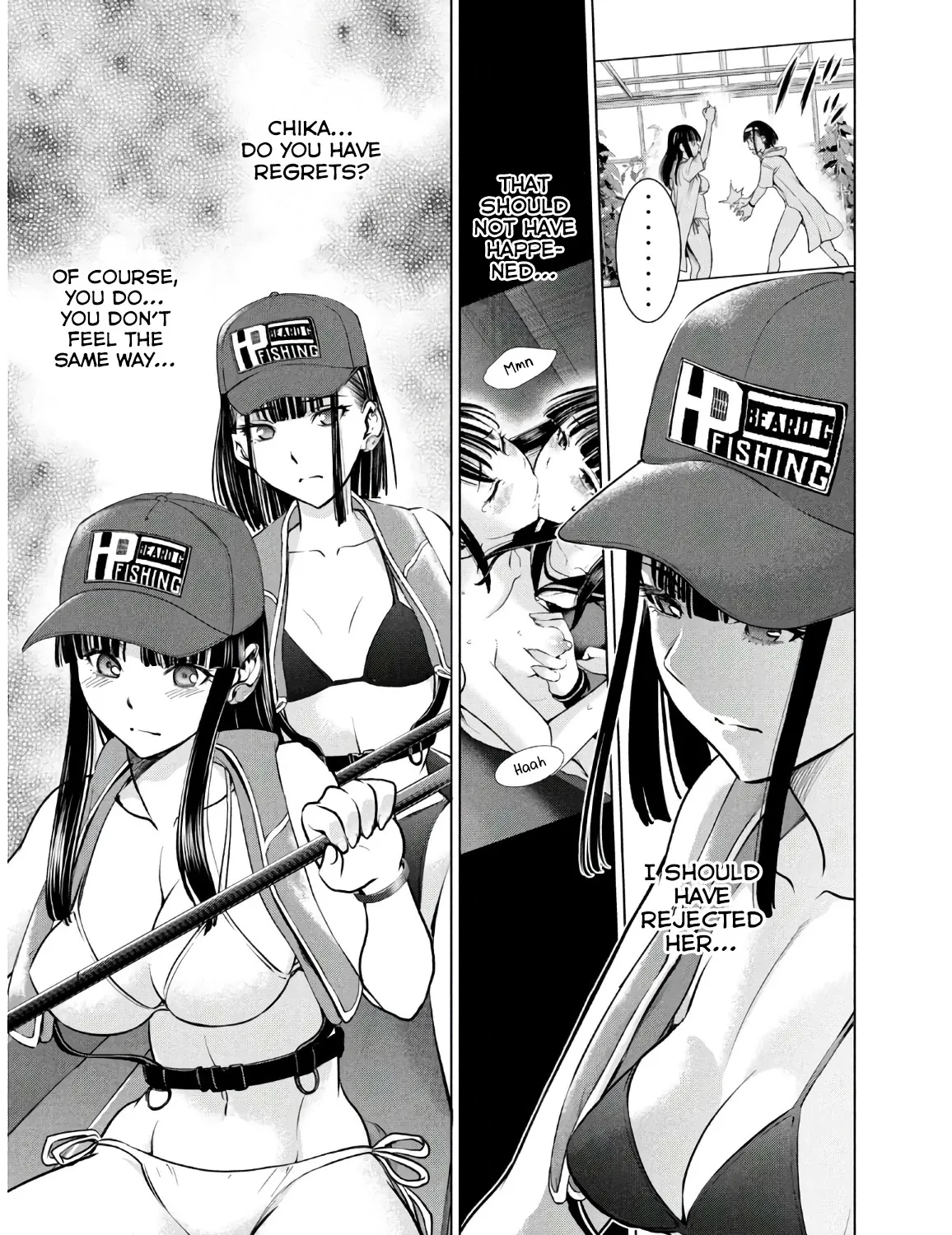 Satanofani Zinmanga X Chapter 104 Page 32