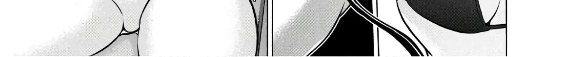 Satanofani Zinmanga X Chapter 104 Page 33