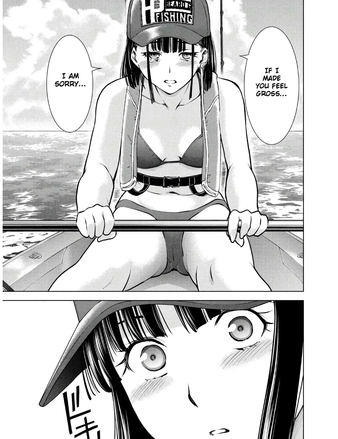 Satanofani Zinmanga X Chapter 104 Page 36