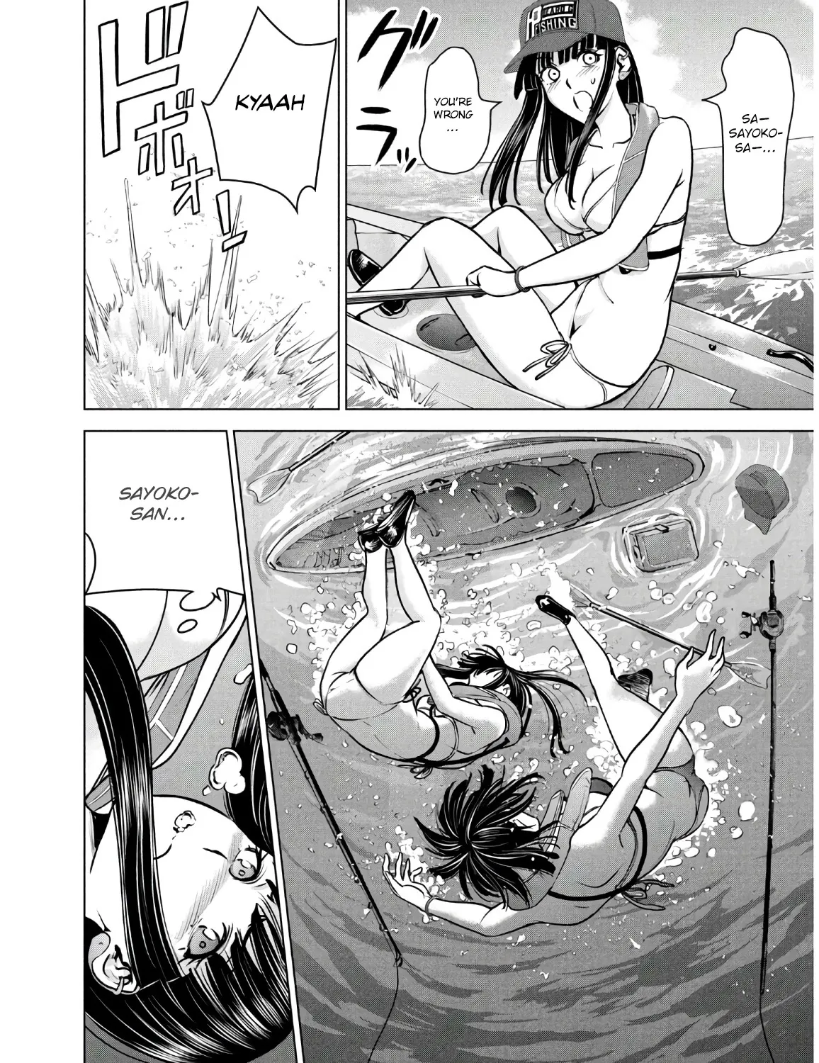 Satanofani Zinmanga X Chapter 104 Page 38