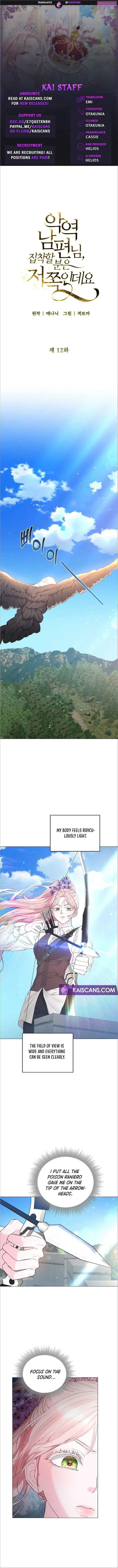 Dear Villainous Husband , The One To Be Obsessed With Is Over There Zinmanga X Chapter 12 Page 1