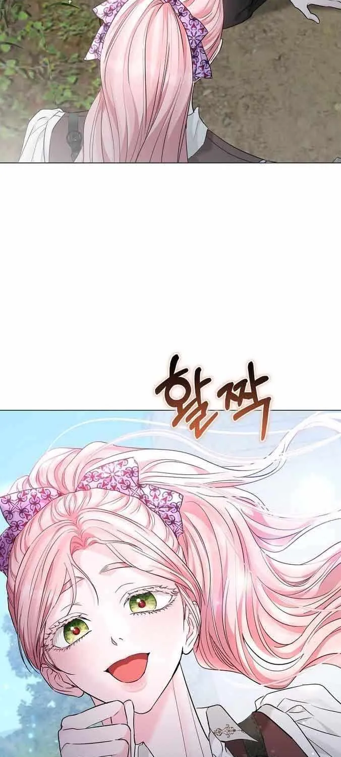 Dear Villainous Husband , The One To Be Obsessed With Is Over There Zinmanga X Chapter 12 Page 37
