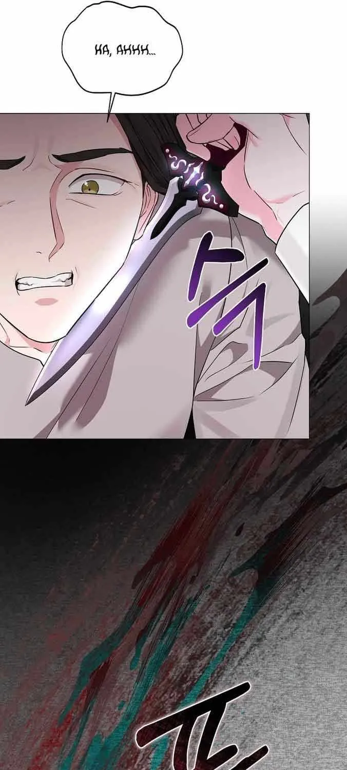 Dear Villainous Husband , The One To Be Obsessed With Is Over There Zinmanga X Chapter 12 Page 40