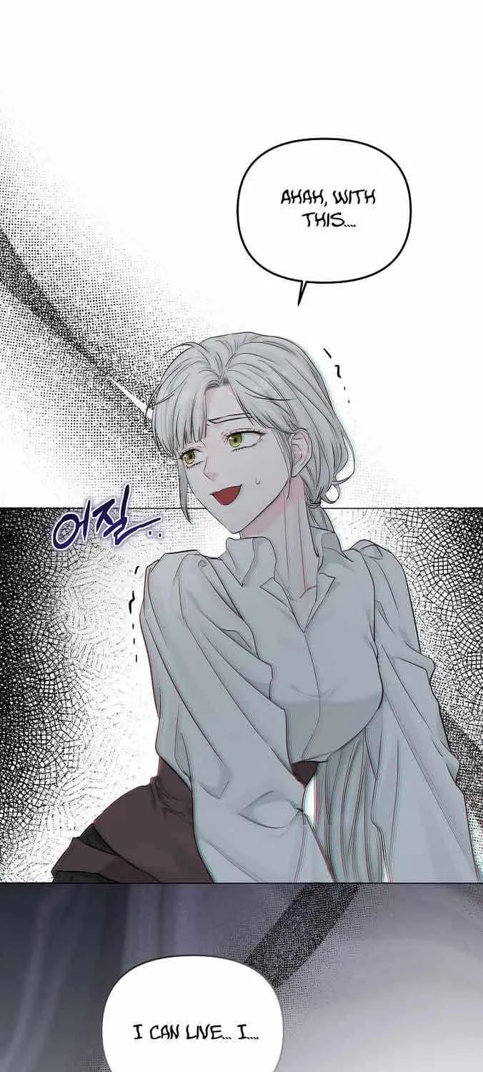 Dear Villainous Husband , The One To Be Obsessed With Is Over There Zinmanga X Chapter 12 Page 43