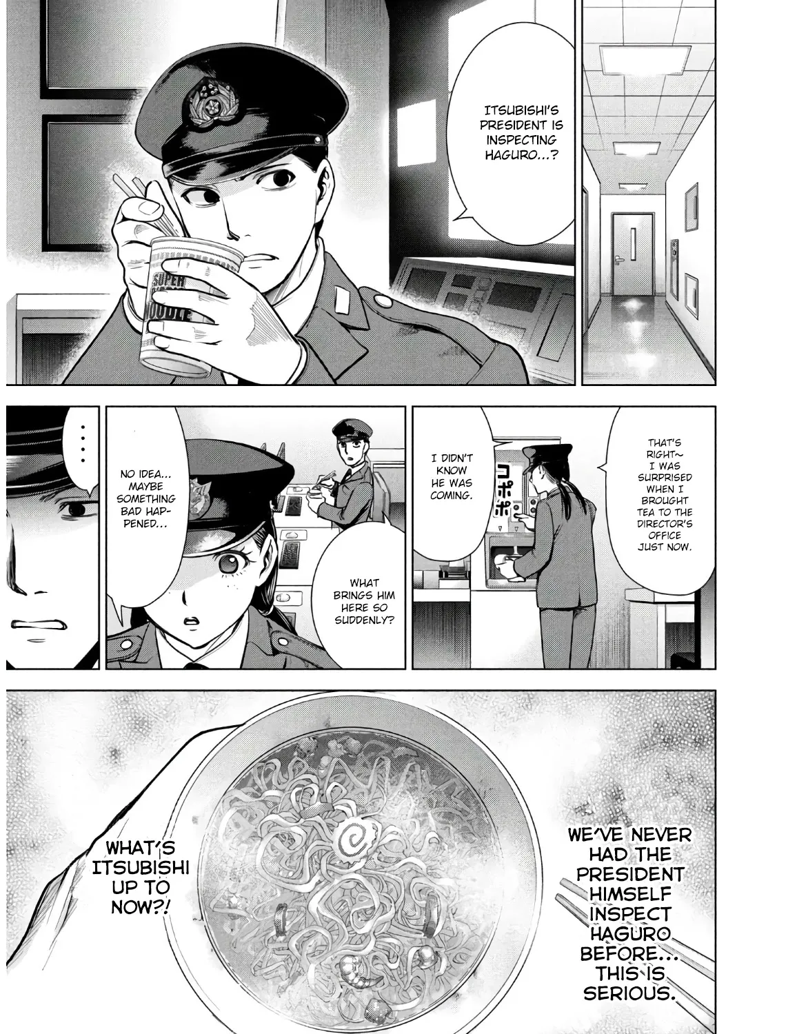 Satanofani Zinmanga X Chapter 103 Page 6