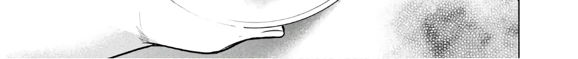 Satanofani Zinmanga X Chapter 103 Page 7