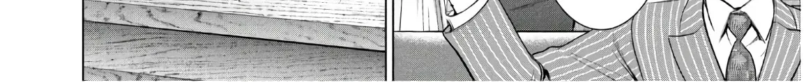 Satanofani Zinmanga X Chapter 103 Page 13