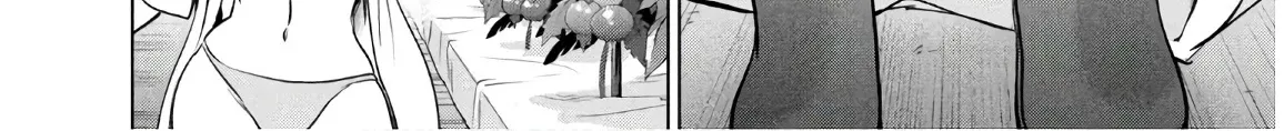 Satanofani Zinmanga X Chapter 103 Page 19