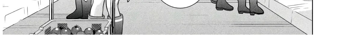 Satanofani Zinmanga X Chapter 103 Page 21