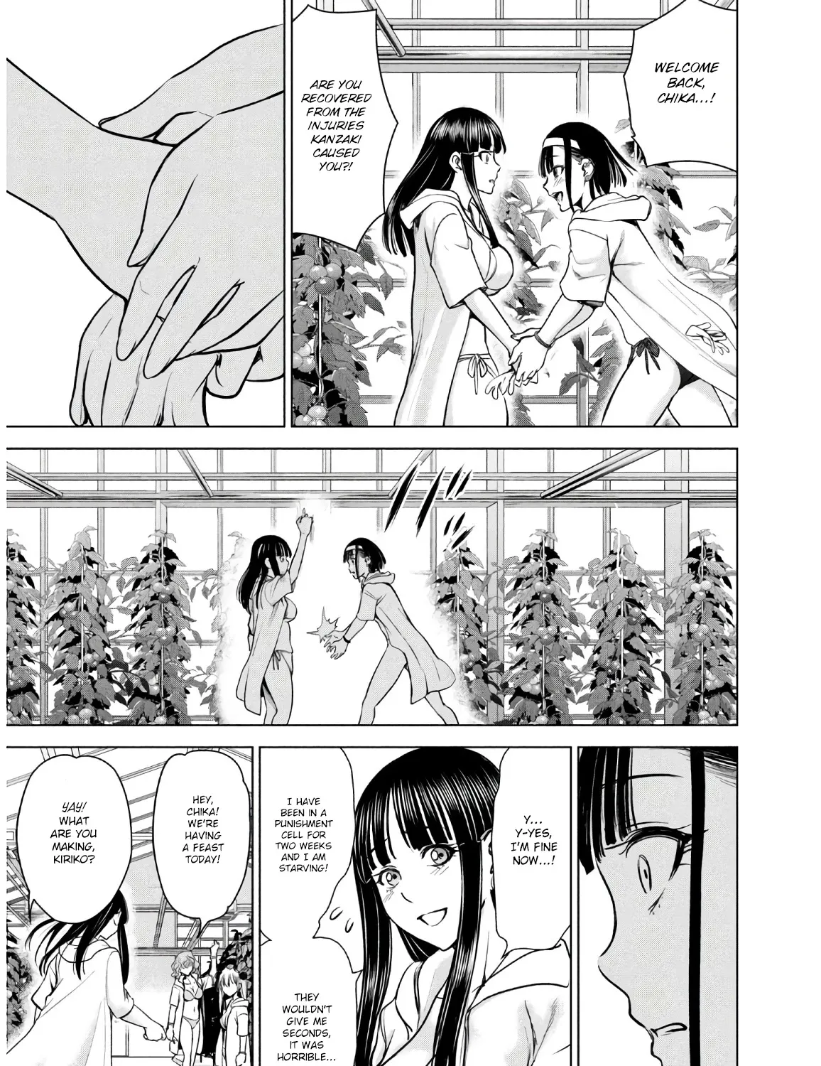 Satanofani Zinmanga X Chapter 103 Page 24