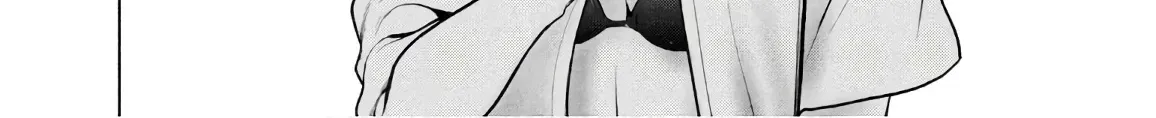 Satanofani Zinmanga X Chapter 103 Page 27