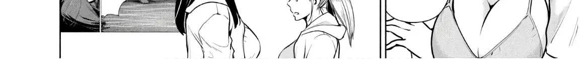 Satanofani Zinmanga X Chapter 103 Page 33