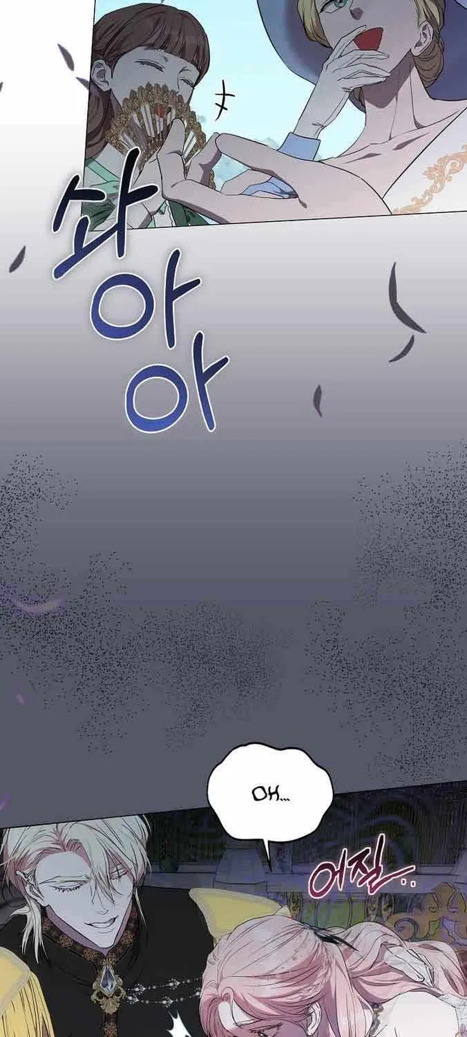 Dear Villainous Husband , The One To Be Obsessed With Is Over There Zinmanga X Chapter 11 Page 40