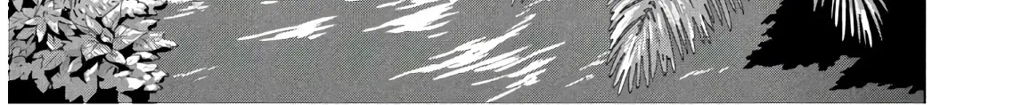Satanofani Zinmanga X Chapter 102 Page 3