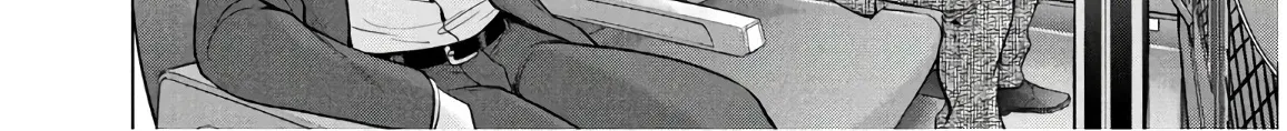 Satanofani Zinmanga X Chapter 102 Page 5