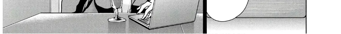 Satanofani Zinmanga X Chapter 102 Page 7