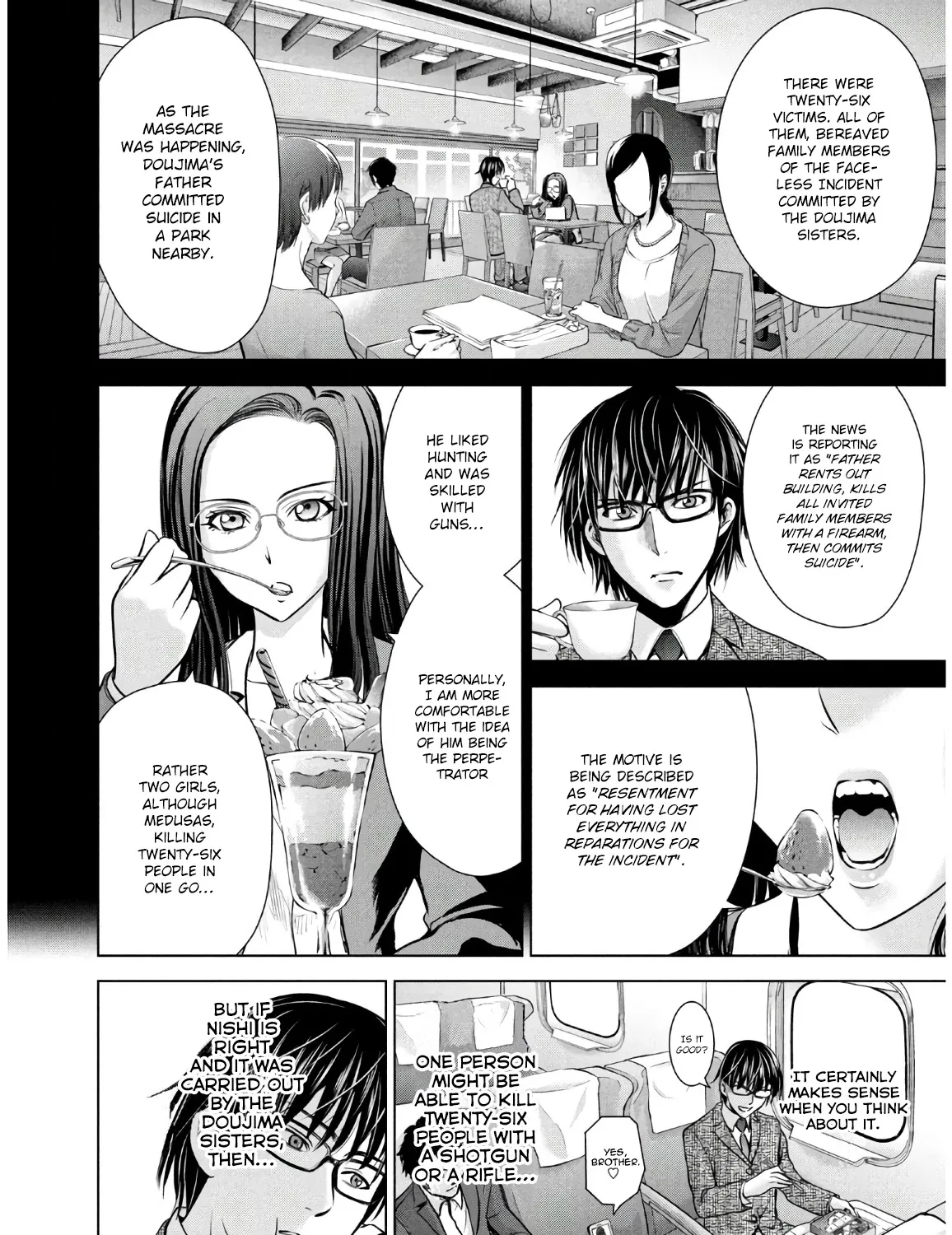 Satanofani Zinmanga X Chapter 102 Page 8