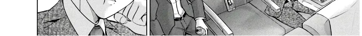Satanofani Zinmanga X Chapter 102 Page 9