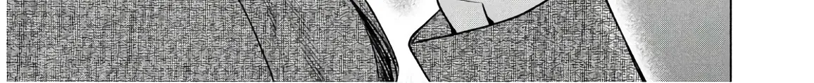 Satanofani Zinmanga X Chapter 102 Page 11