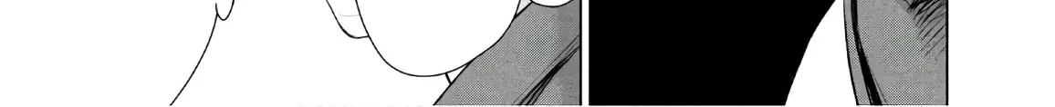 Satanofani Zinmanga X Chapter 102 Page 19