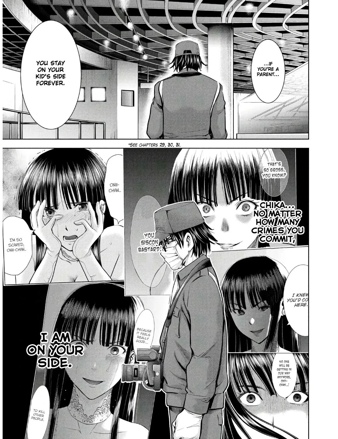 Satanofani Zinmanga X Chapter 102 Page 24