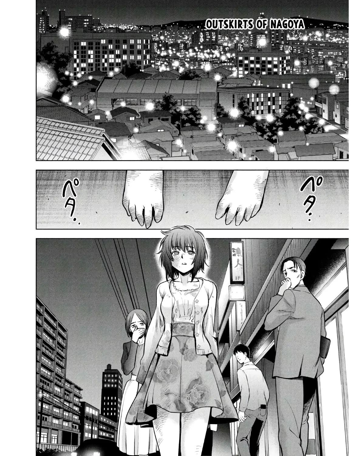 Satanofani Zinmanga X Chapter 102 Page 32