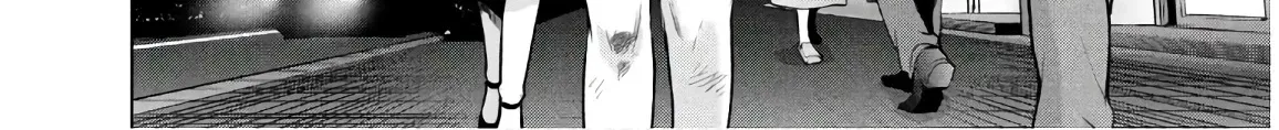 Satanofani Zinmanga X Chapter 102 Page 33