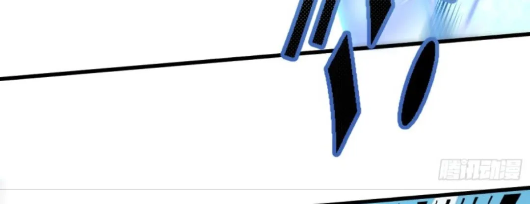 The Start Of A Stunning And Feisty Master: A System With Ten Pounds Of Rebellion Zinmanga X Chapter 12 Page 76