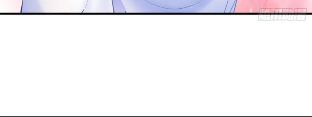 The Start Of A Stunning And Feisty Master: A System With Ten Pounds Of Rebellion Zinmanga X Chapter 10 Page 78