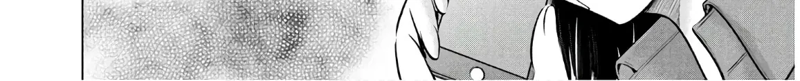 Satanofani Zinmanga X Chapter 101 Page 5