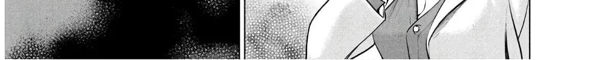 Satanofani Zinmanga X Chapter 101 Page 7