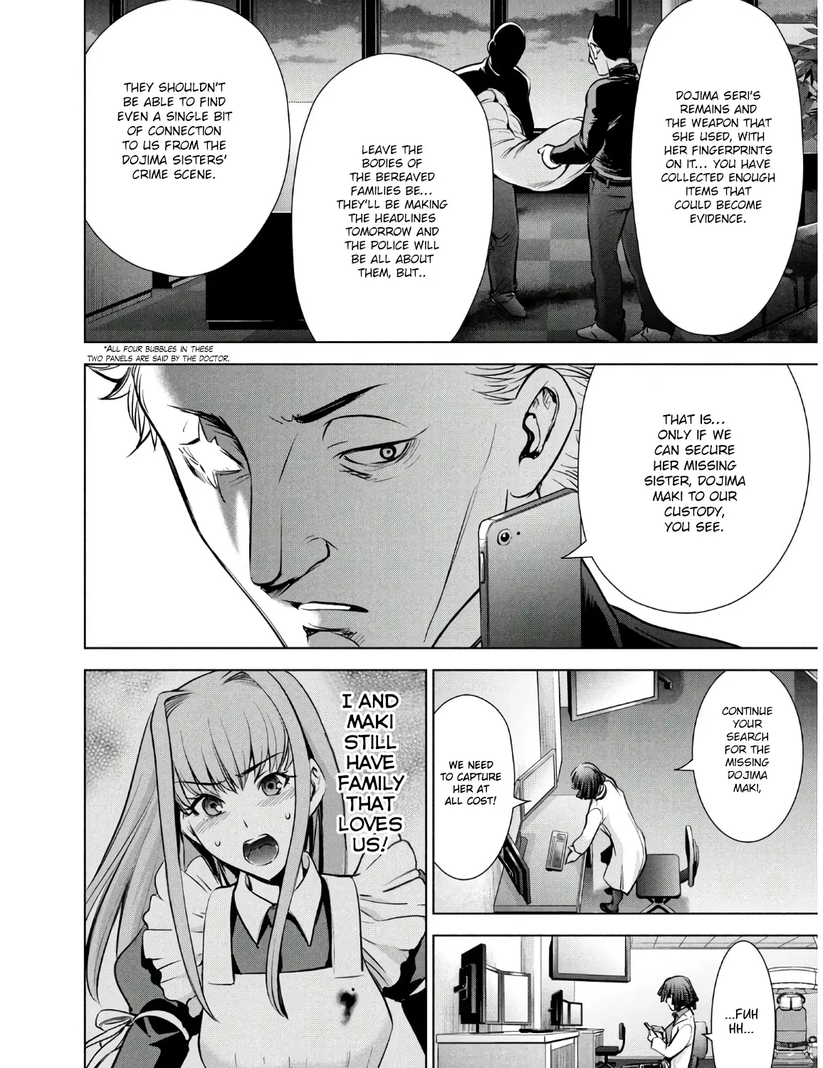 Satanofani Zinmanga X Chapter 101 Page 8