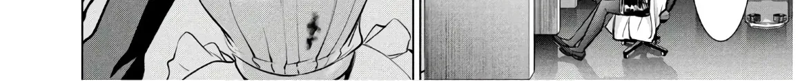 Satanofani Zinmanga X Chapter 101 Page 9